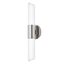 Hudson Valley Lighting Rowe Polished Nickel 5.5W x 5.5L x 20.25H Wall Sconce