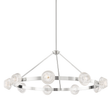 Hudson Valley Lighting Barclay Polished Nickel 50.5W x 50.5L x 19.5H Chandelier