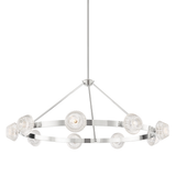 Hudson Valley Lighting Barclay Polished Nickel 50.5W x 50.5L x 19.5H Chandelier