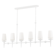 Hudson Valley Lighting Torch White Plaster 4.75W x 58L x 25.75H Trim