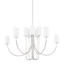 Hudson Valley Lighting Harlem Polished Nickel 48.25W x 48.25L x 29H Chandelier