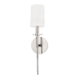 Hudson Valley Lighting Amherst Polished Nickel 5W x 5L x 18.75H Wall Sconce