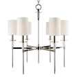 Hudson Valley Lighting Amherst Polished Nickel 25W x 25L x 25.5H Chandelier