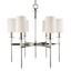 Hudson Valley Lighting Amherst Polished Nickel 25W x 25L x 25.5H Chandelier