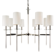 Hudson Valley Lighting Amherst Polished Nickel 32W x 32L x 27H Chandelier