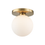 Hudson Valley Lighting Baird Aged Brass 4.75W x 4.75L x 4.75H Accessory