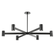 Hudson Valley Lighting Predock Black Brass 45W x 45L x 4.75H Chandelier