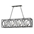 Hudson Valley Lighting Octavio Aged Iron/polished Nickel Combo 12W x 46L x 14.5H Trim