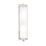 Hudson Valley Lighting Bristol Polished Nickel 5W x 20L x 20H Accessory