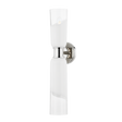 Hudson Valley Lighting Wasson Polished Nickel 4.75W x 4.75L x 21.75H Wall Sconce