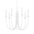 Troy Lighting Cate GESSO WHITE 21.5W x 21.5L x 19.25H Chandelier