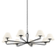 Troy Lighting Ozias BLACK IRON 50W x 50L x 11.5H Chandelier