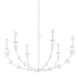 Troy Lighting Florian GESSO WHITE 40W x 40L x 22H Chandelier