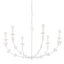 Troy Lighting Florian GESSO WHITE 40W x 40L x 22H Chandelier
