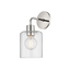Mitzi Neko Polished Nickel 5.5W x 12.25H Wall Sconce