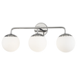 Mitzi Paige Polished Nickel 23.25W x 10.5H Accessory