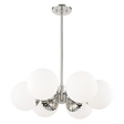Mitzi Paige Polished Nickel 26W x 8H Chandelier