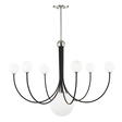 Mitzi Coco Polished Nickel/black 39.5W x 29H Chandelier