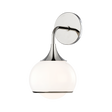 Mitzi Reese Polished Nickel 6.75W x 12.25H Accessory