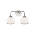 Mitzi Reese Polished Nickel 16.75W x 11.25H Accessory
