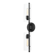 Mitzi Ariel Soft Black 5.5W x 28H Wall Sconce