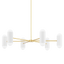 Mitzi Kira Aged Brass/soft White Combo 40W x 9.5H Chandelier