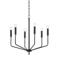 Mitzi Bailey Aged Brass/soft Black 24W x 23.5H Chandelier