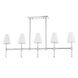 Mitzi Janelle Polished Nickel 5W x 45.25L x 14.63H Trim