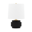 Mitzi Kalani Matte Black 9.25W x 14H Table Lamp