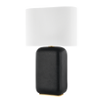 Hudson Valley Lighting Arthur AGED BRASS/BLACK LAVA CERAMIC 9.5W x 17L x 26H Table Lamp