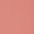 Thibaut LYRA VELVET Rouge Fabric