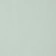 Thibaut LYRA VELVET Mist Fabric