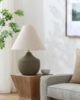 Livabliss Benson BNS-004 22"H x 16"W x 16"D Table Lighting