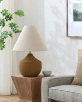 Livabliss Benson BNS-001 22"H x 16"W x 16"D Table Lighting