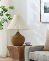 Livabliss Benson BNS-005 22"H x 17"W x 17"D Table Lighting