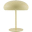 Surya Sukimina SKM-003 14"H x 11"W x 11"D Lamp