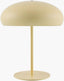 Livabliss Sukimina SKM-003 14"H x 11"W x 11"D Table Lighting