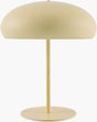 Livabliss Sukimina SKM-003 14"H x 11"W x 11"D Table Lighting