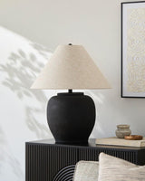 Livabliss Forest FRT-011 26"H x 20"W x 20"D Table Lighting