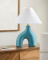 Livabliss Solara SLR-020 23"H x 17"W x 17"D Table Lighting