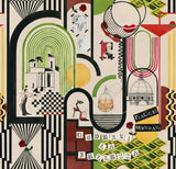 MindTheGap PIACERI MONDANI LA DOLCE VITA Wallpaper