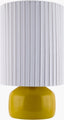 Livabliss Vadso VDS-001 15"H x 8"W x 8"D Table Lighting