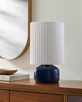Livabliss Vadso VDS-002 15"H x 8"W x 8"D Table Lighting