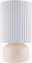 Livabliss Vadso VDS-004 15"H x 8"W x 8"D Table Lighting