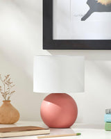 Livabliss Elio ELI-023 10"H x 8"W x 8"D Table Lighting