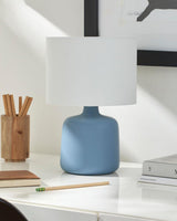 Livabliss Elio ELI-039 13"H x 9"W x 9"D Table Lighting