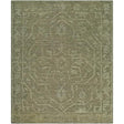 Surya Savannah SVN-2304 2' x 3' Rug
