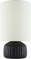 Livabliss Vadso VDS-009 15"H x 8"W x 8"D Table Lighting