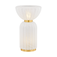 Mitzi Cordelia AGED BRASS 9.75W x 16.75H Table Lamp