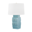 Hudson Valley Lighting Sarai Aged Brass/Ceramic Moonstone Granite 19W x 19L x 29.25H Table Lamp